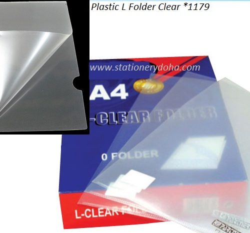 plastic L Folder clear www.stationerydoha.com