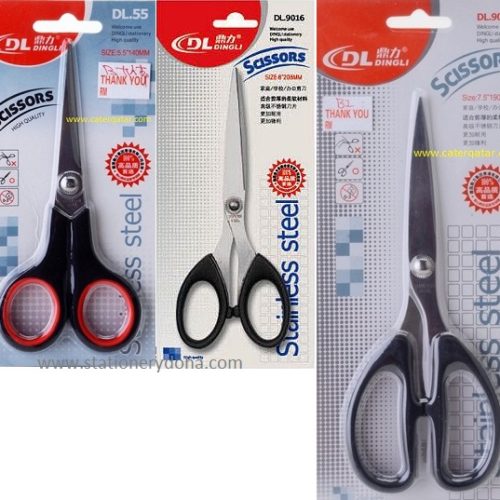 scissors www.stationerydoha.com