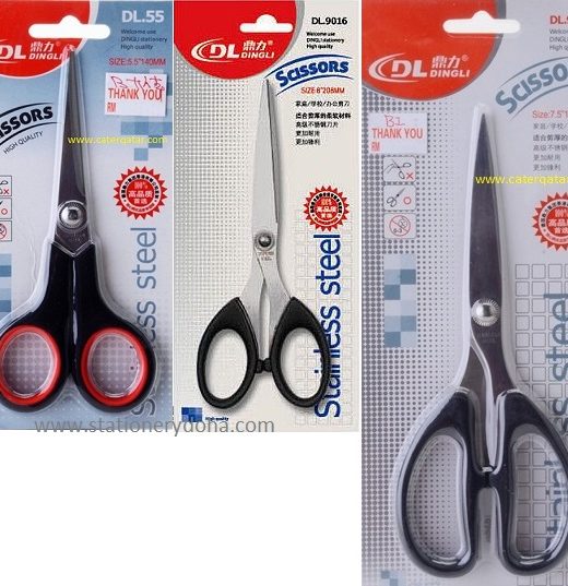 scissors www.stationerydoha.com