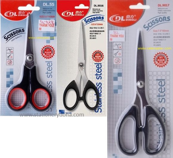 scissors www.stationerydoha.com