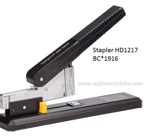 stapler 1217 kangaro doha www.stationerydoha.com