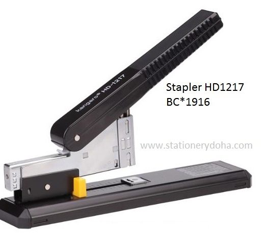 stapler 1217 kangaro doha www.stationerydoha.com