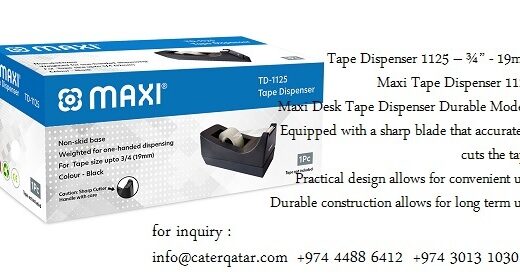 Tape dispenser TD1125 www.caterqatar.com