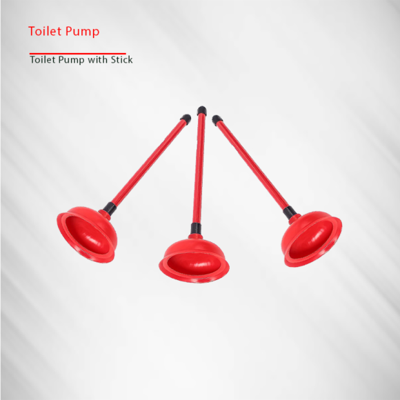 Toilet Pump with Handle مضخة المرحاض