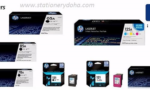 Toners doha www.stationerydoha.com