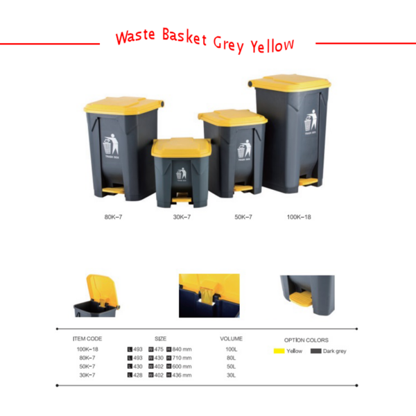 trash bin grey yellow qatar