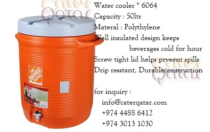 water cooler www.caterqatar.com