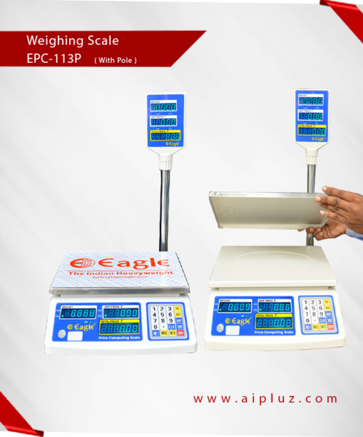 Weighing Machine EPC113P in Qatar مقياس وزن صغير