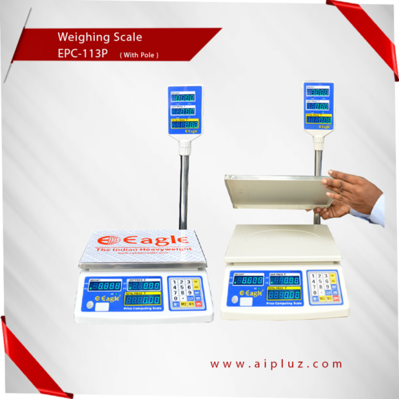 Weighing Machine EPC113P in Qatar مقياس وزن صغير