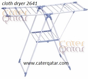 cloth dryer www.stationerydoha.com