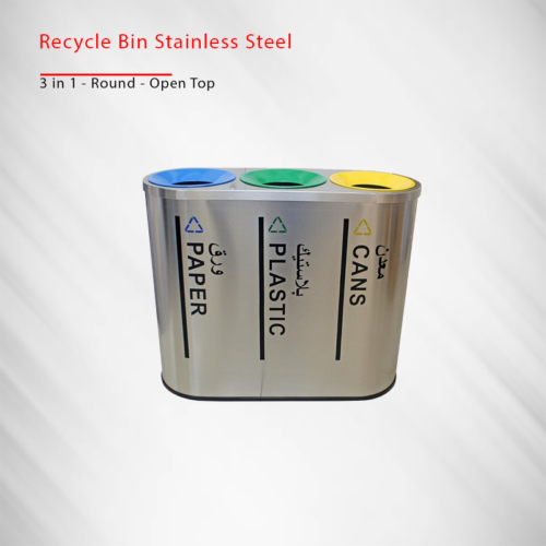 Recycle Bin S-Steel 3in1 in Qatar