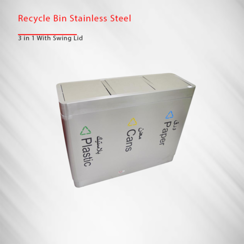 Recycle Bin Steel 3in1 swing lid in Qatar