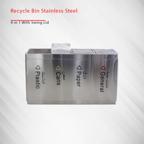 Recycle Bin S-Steel 4in1 in Qatar
