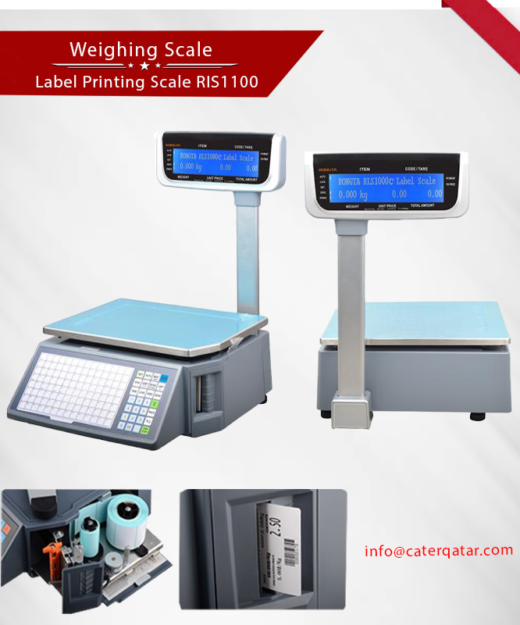 Label Printing Scale RIS1100 مقياس طباعة الملصقات