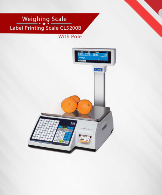 Label Printing Scale CL5200P مقياس طباعة الملصقات