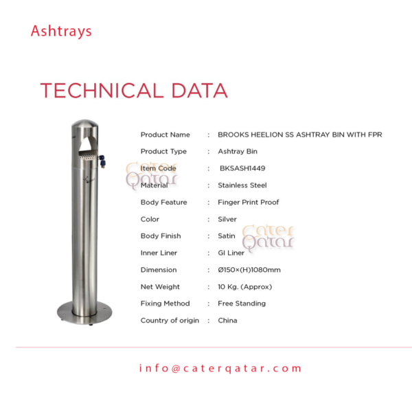 steel Ashtrays ASH1449 www.caterqatar.com