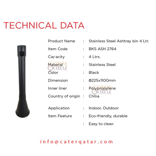 steel Ashtrays www.caterqatar.com