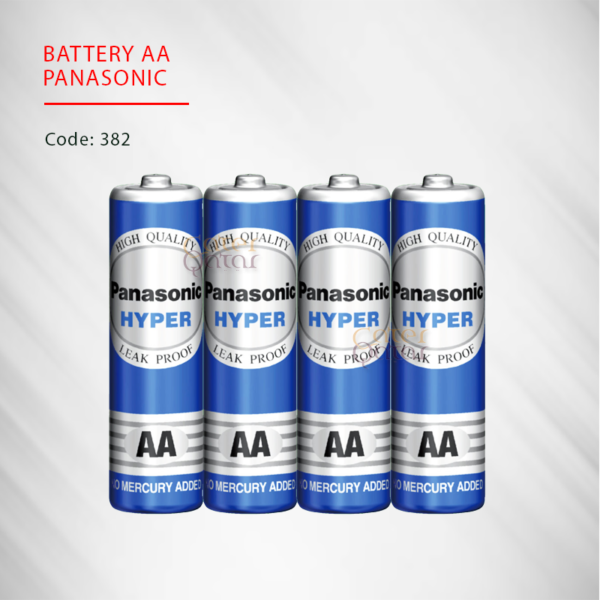 AA Battery Panasonic in Qatar