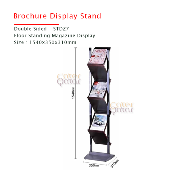 Magazine Stand STDZ7