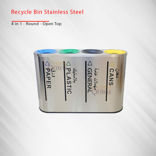 Recycle Bin S-Steel 4in1 in Qatar
