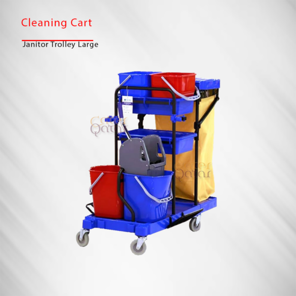 janitor trolley www.caterqatar.com