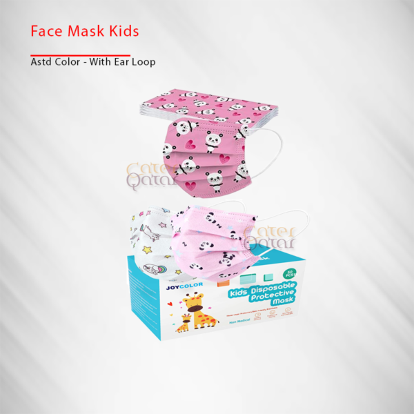 kids mask in Qatar