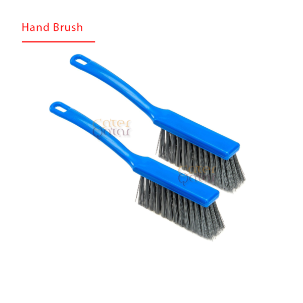 Hand Brush Plastic فرشاة يد ناعمة