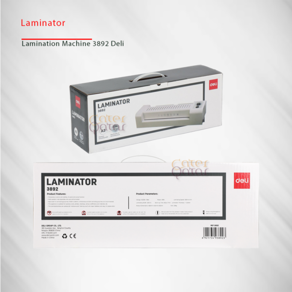 Lamination Machine A3 3892 Deli تغليف الدوحة