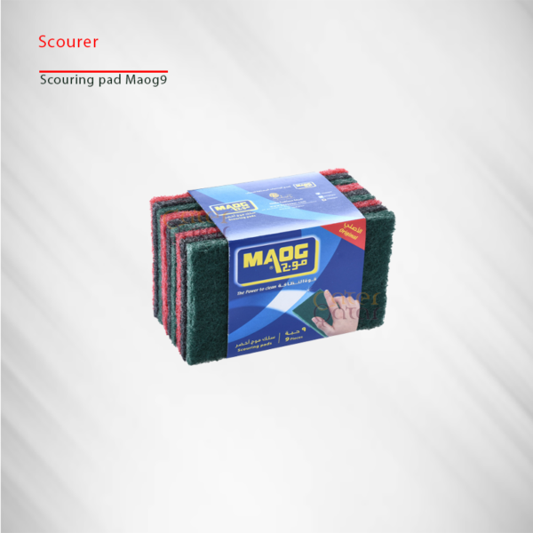 Scouring Pad Green حفاظات مطهرة