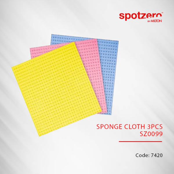 SPONGE CLOTH in Qatar