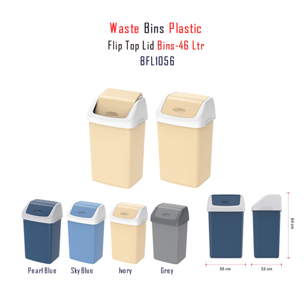 Waste bin with Flip Top lid in Qatar