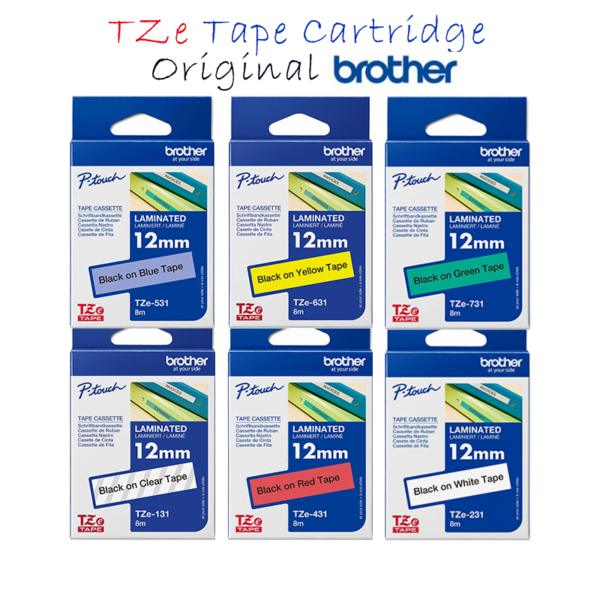 Laminated Tape Brother in Qatar