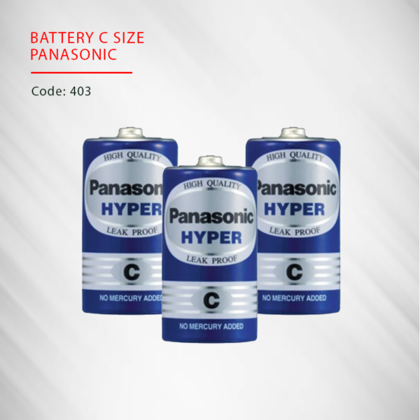 BATTERY C SIZE BX-PANASONC in Qatar