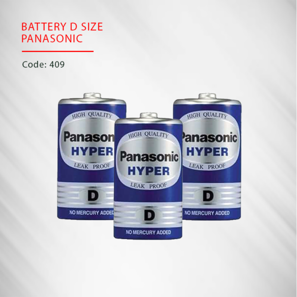 BATTERY C SIZE BX-PANASONC in Qatar